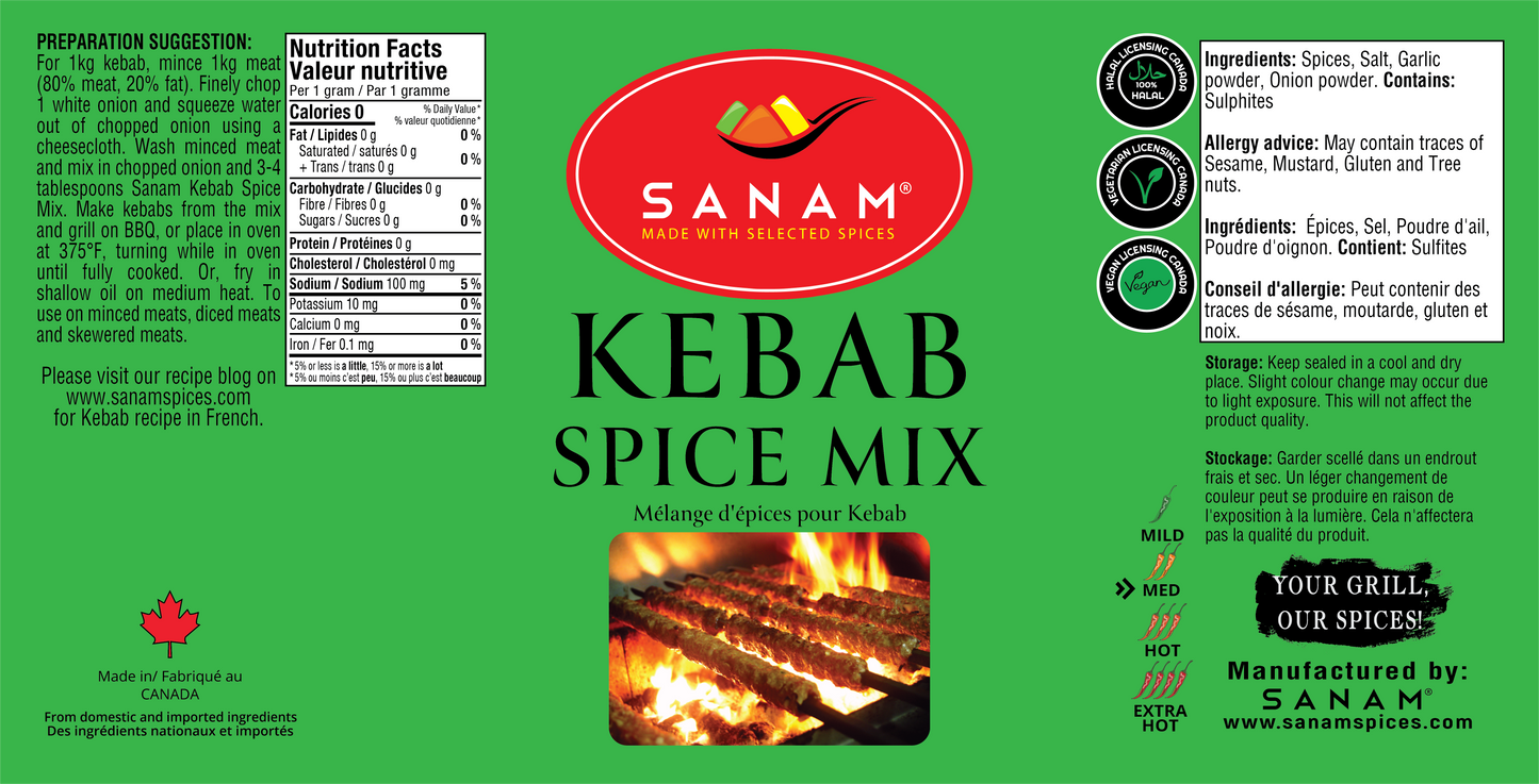 Sanam Kebab Spice Mix