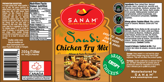 Saudi Chicken Fry Mix